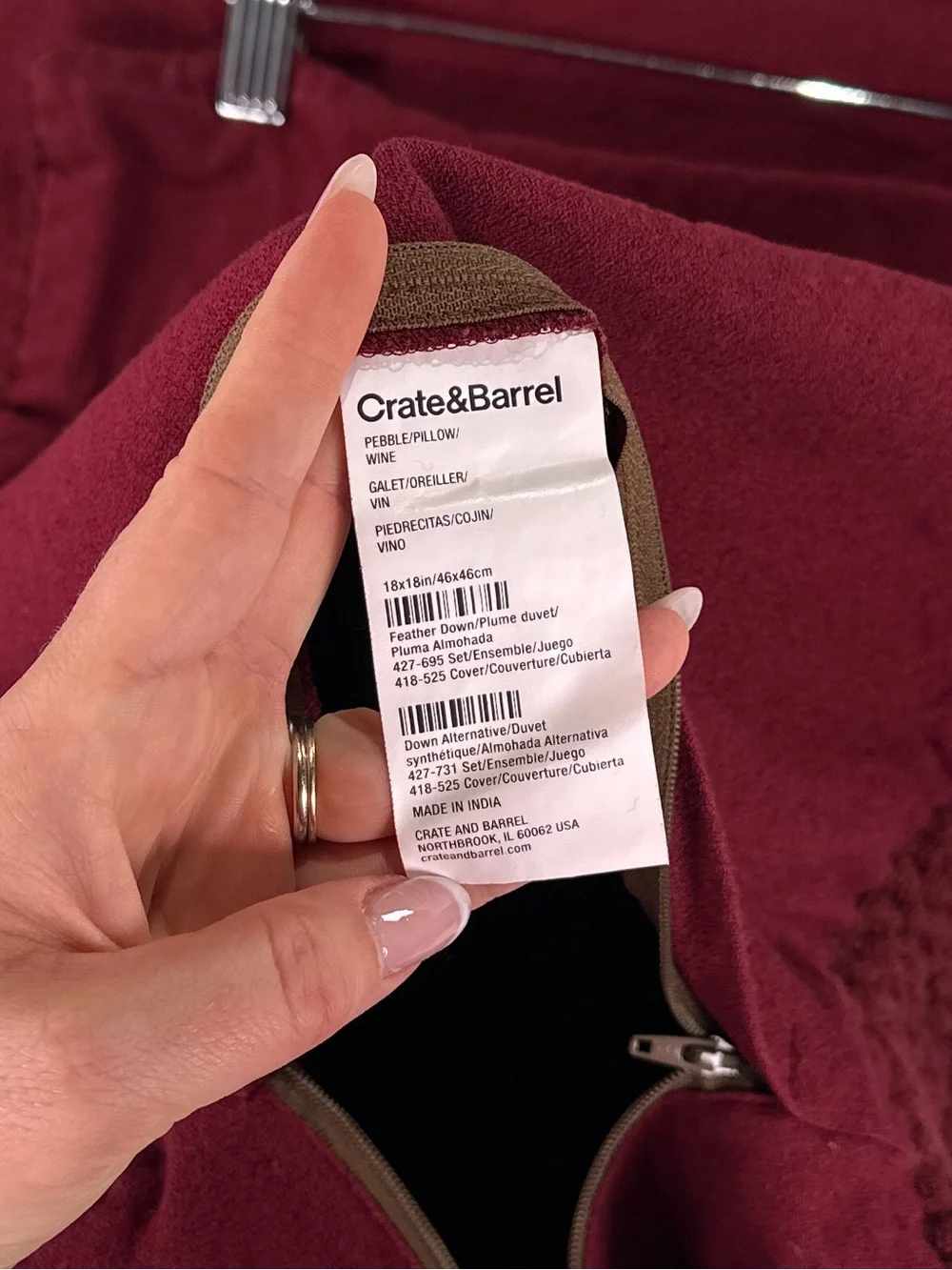 Crate&Barrel set two